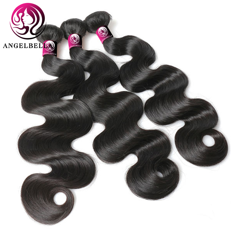 Wholesale Brazilian Hair Bundles Weave Remi Hair Bundle Cheap Human Hair Bundles 
