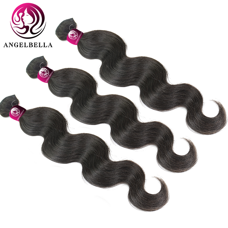 Cheap Human Hair Bundles with Closure