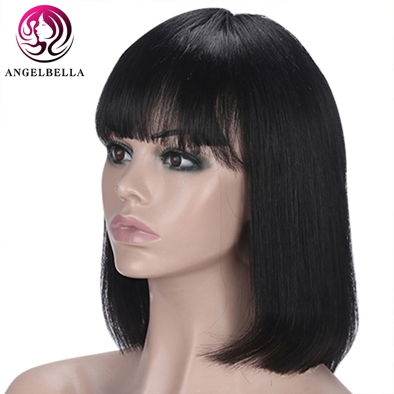 100 Human Hair Bob Wigs with Bangs for African American Bone Straight Bob Wigs Party City