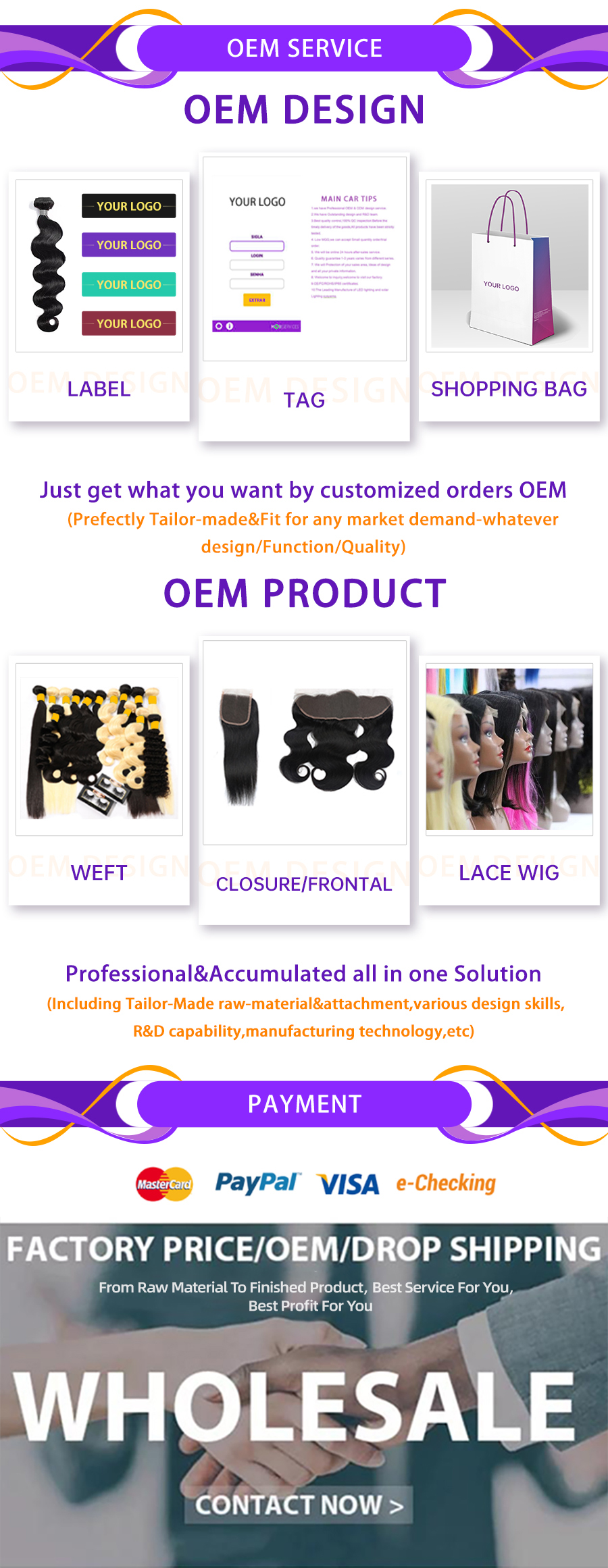 1.Ali-B-详情页BANNER图APP端2021-10-7_12