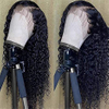 13x4 Lace Front Wigs Deep Wave Human Hair Wigs for Black Women