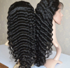 Honey Blonde Curly Hair Good Quality Lace Front Wigs Human Hair