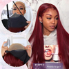 99J Burgundy Wine Red Silky Straight Transparent T Part Lace Front Wigs