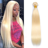 613 Brazilian Human Hair Bundles 8''-30'' Straight Blonde Bundles