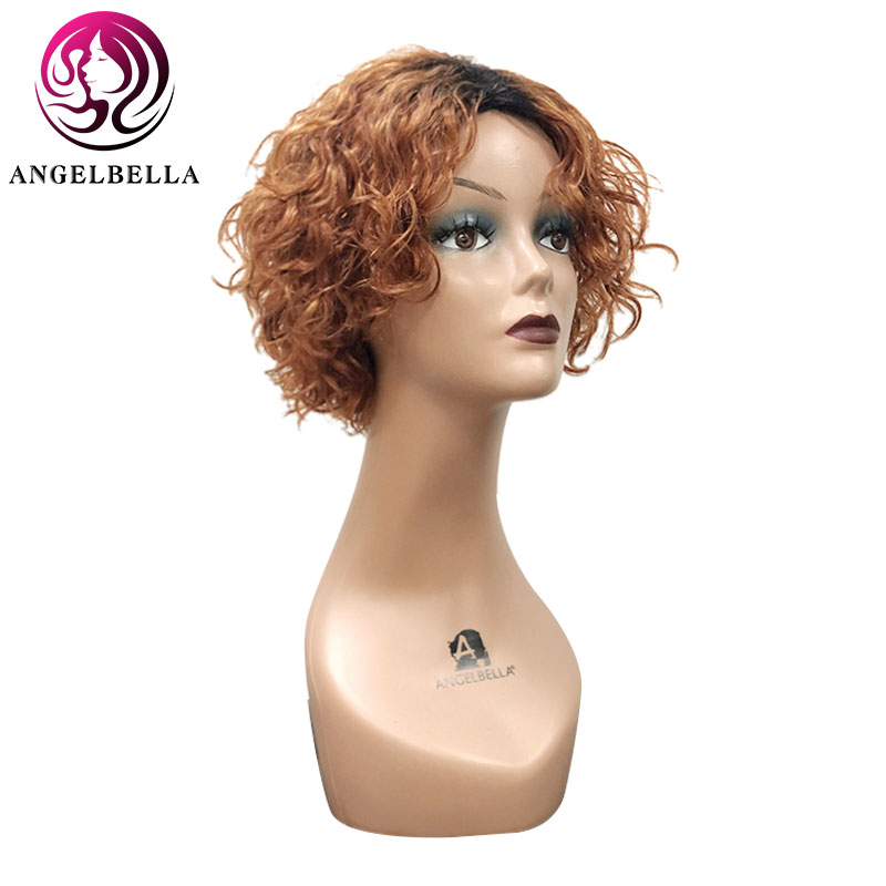 10 Inches Short Curly Human Hair Wigs For Black Woimen