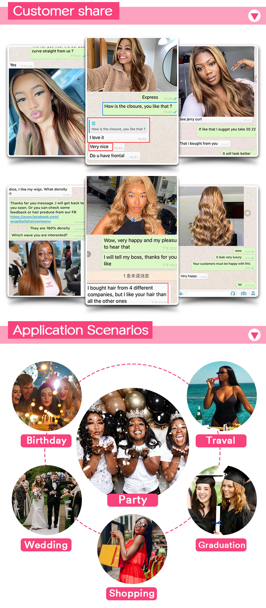 头套(1)-highlight_03