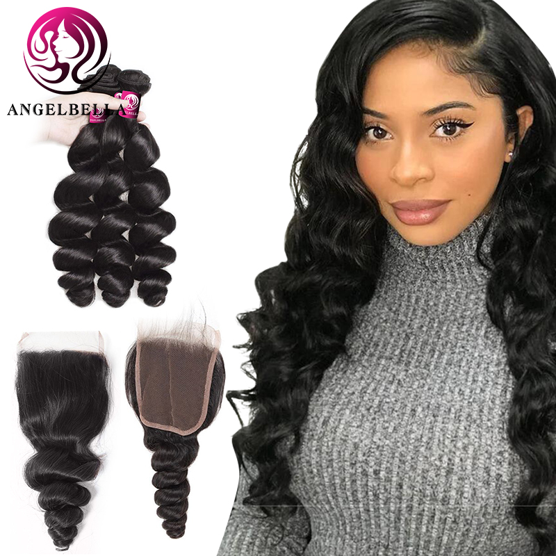 Human Hair Bundles Weave Deals Natural Black Loose Wave Hair Bundle with Closure Frontal 