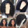 14inch Short Bob Wigs 4x4 Lace Closure Wigs Brazilian Curly Wave Human Hair