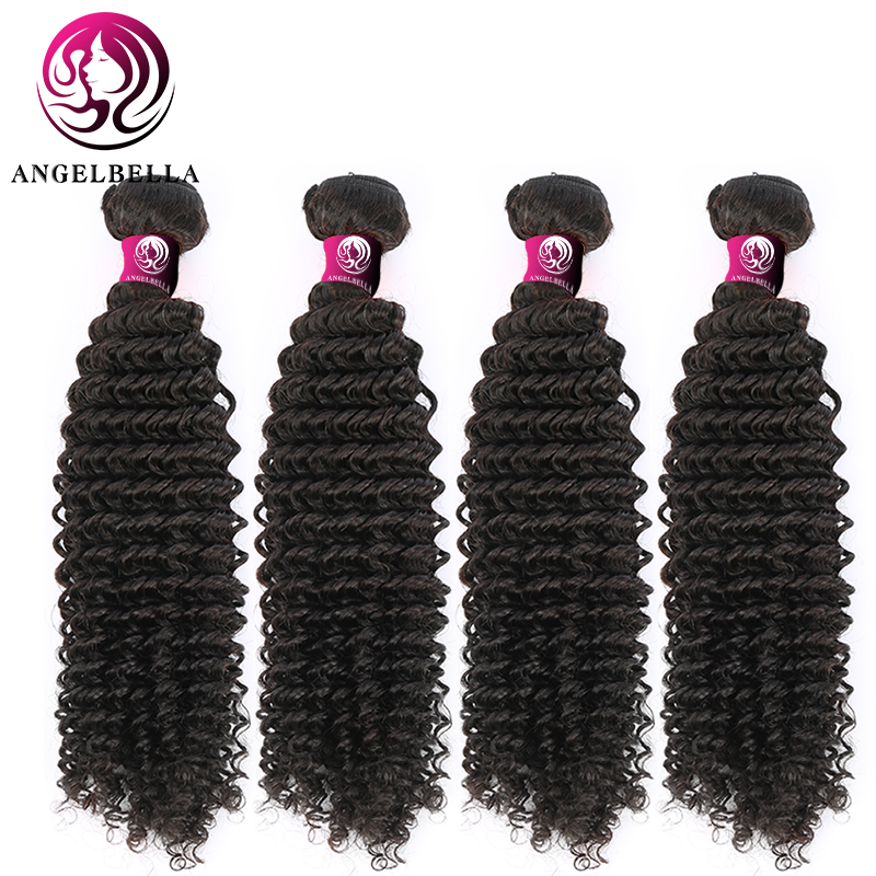 Raw Virgin Hair Kinky Curly Hair Bundles Weave 10inch-30inch Human Hair Extensions Weave 