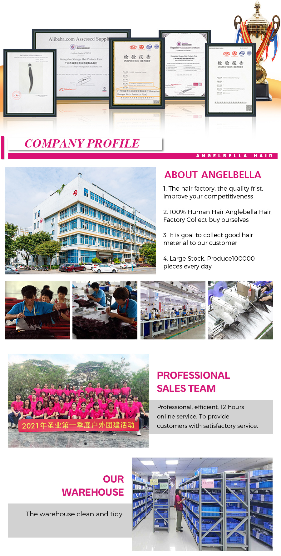 10A详情页-deep-wave_10